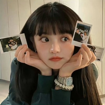 秘术